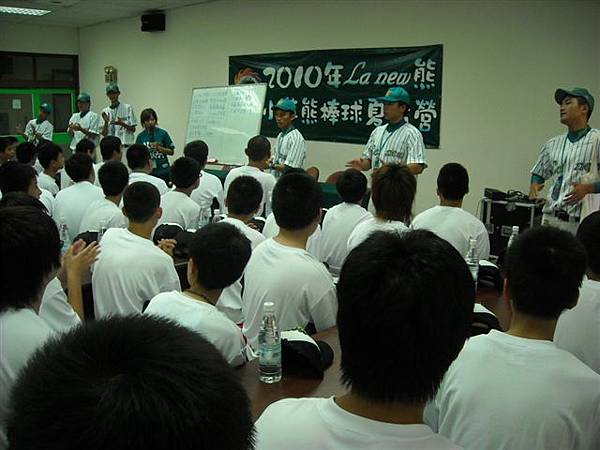 開訓 (2).jpg