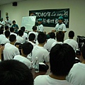 開訓 (2).jpg