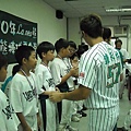 結訓典禮 (69).jpg