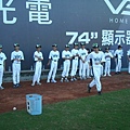 測驗-大熊擲遠 (13).jpg