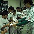 結訓典禮 (32).jpg