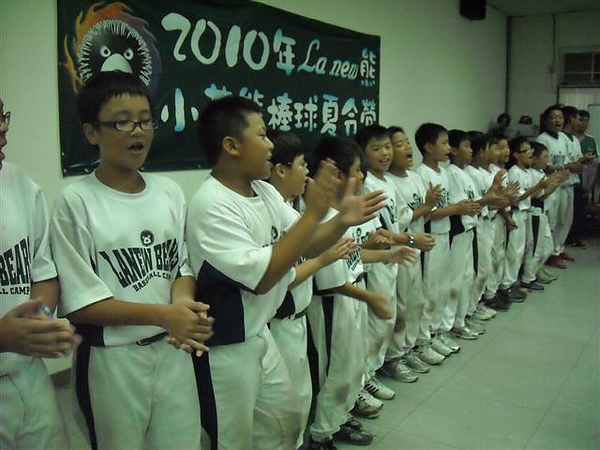 結訓典禮 (71).jpg