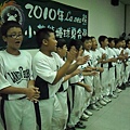 結訓典禮 (71).jpg