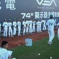 測驗-大熊擲遠 (3).jpg