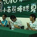 開訓來賓 (3).jpg