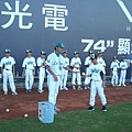 測驗-大熊擲遠 (12).jpg