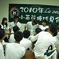 惜別時間 (40).jpg