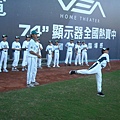 測驗-大熊擲遠 (10).jpg