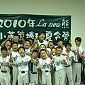 季軍-貓熊.jpg