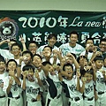 冠軍-小熊.jpg
