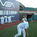 測驗-大熊擲遠 (4).jpg