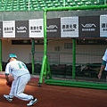 測驗-貓熊內野.jpg