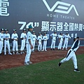 測驗-大熊擲遠 (11).jpg