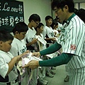 結訓典禮 (33).jpg