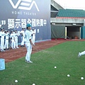 測驗-大熊擲遠 (2).jpg