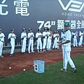 測驗-大熊擲遠 (9).jpg