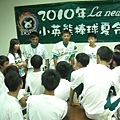惜別時間 (39).jpg