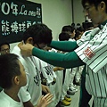 結訓典禮 (53).jpg