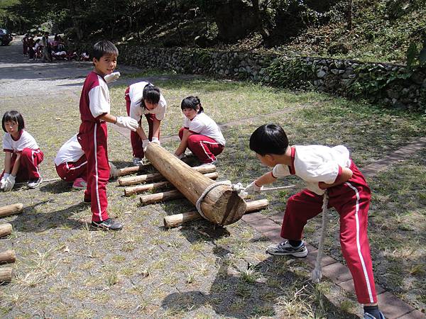 八仙山 (2) 八仙山 (2)