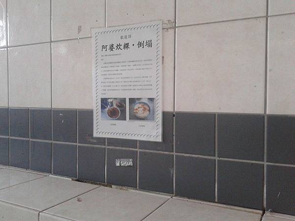 母語情境布置 (1).jpg