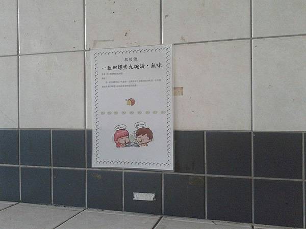 母語情境布置 (2).jpg