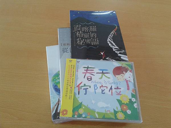 母語教材 (2).jpg