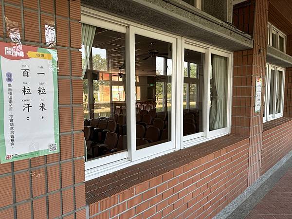 113母語日校園情境布置(母語學習廊道)