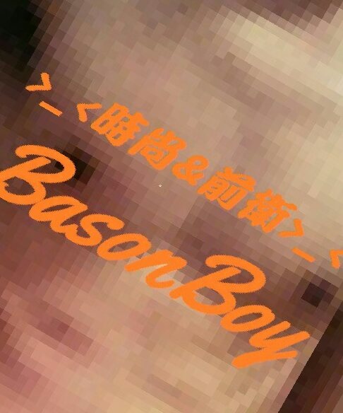 時尚慵懶-2.jpg