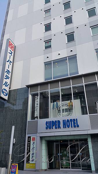 20150312_084937 20150312_084937