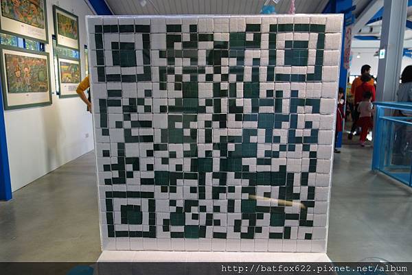 QR code