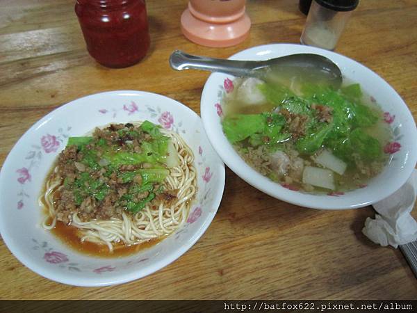 乾麵與湯