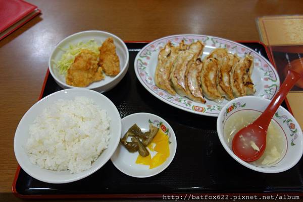 餃子套餐