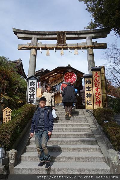 地主神社