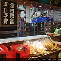麵包