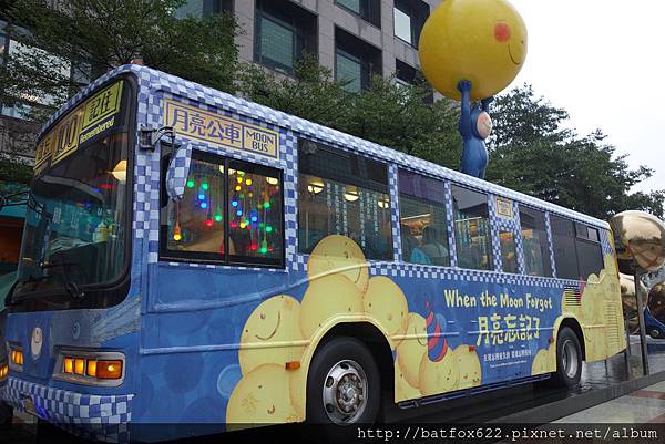 月亮公車