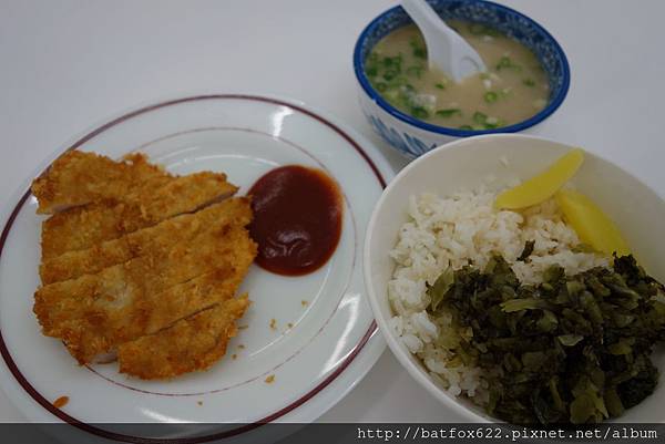 炸肉飯