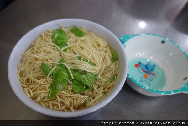 竹山意麵