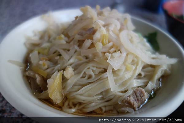 蔥油乾麵