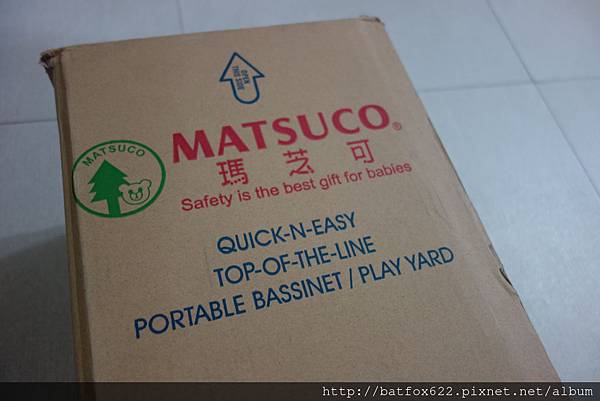 瑪芝可遊戲床 瑪芝可遊戲床