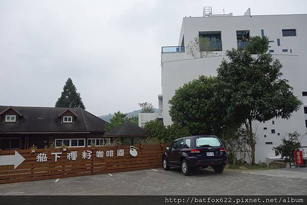 鹿谷民宿 鹿谷民宿