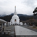 平和公園舍利塔