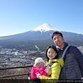 富士山全家福