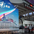高雄小港機場