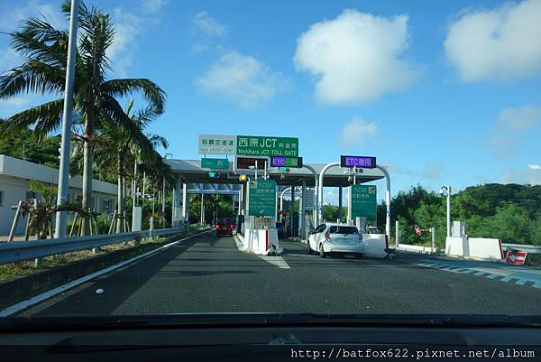 沖繩高速公路
