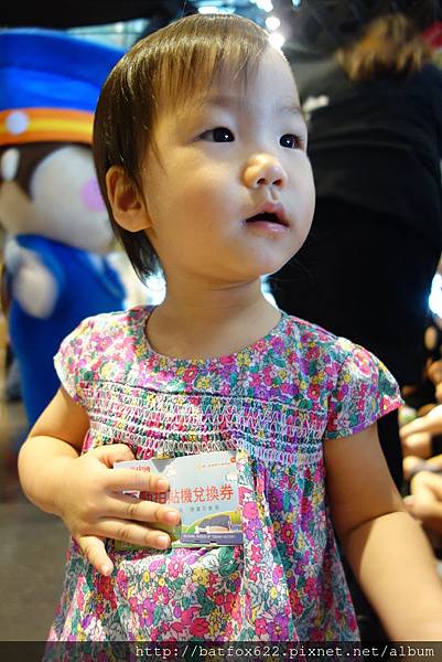 國立台灣歷史博物館