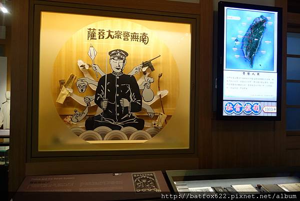 國立台灣歷史博物館常設展