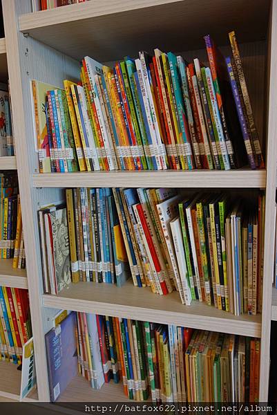 國立台灣歷史博物館