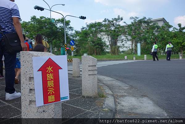 屏東水族展示廳