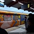 新北投捷運站