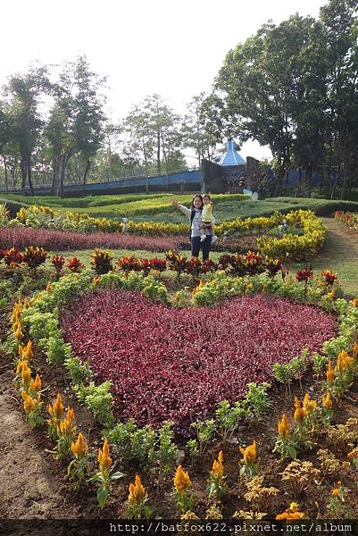 愛荔枝樂園